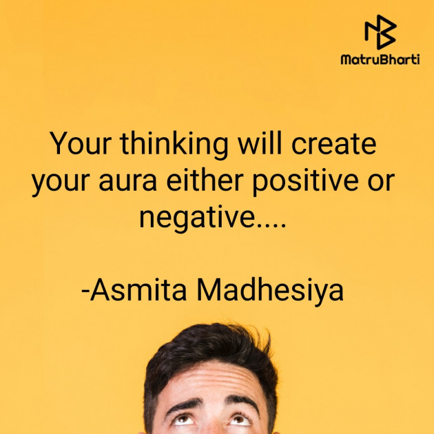 English Motivational by Asmita Madhesiya : 111699888