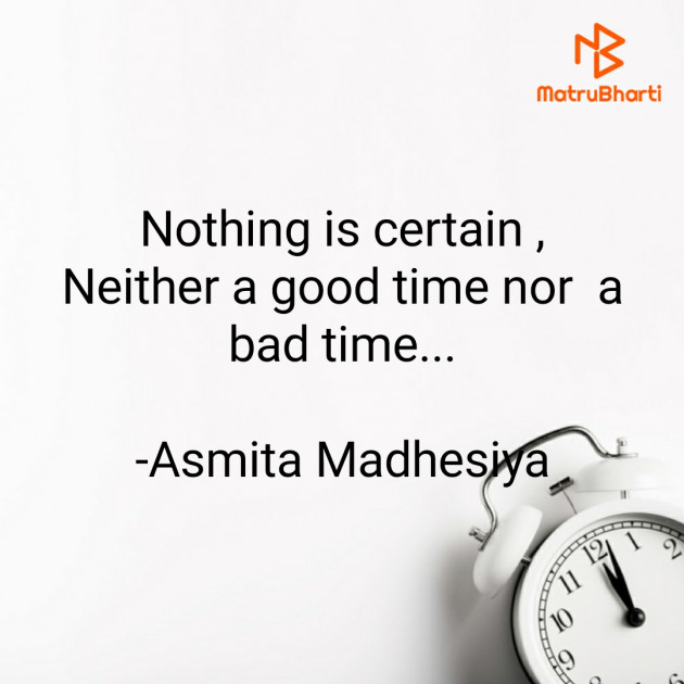 Hindi Motivational by Asmita Madhesiya : 111699891
