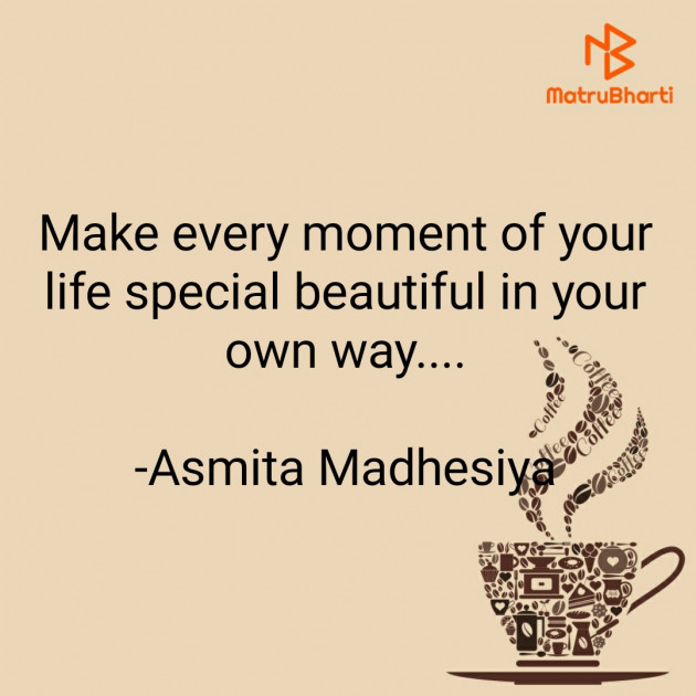 English Motivational by Asmita Madhesiya : 111699892