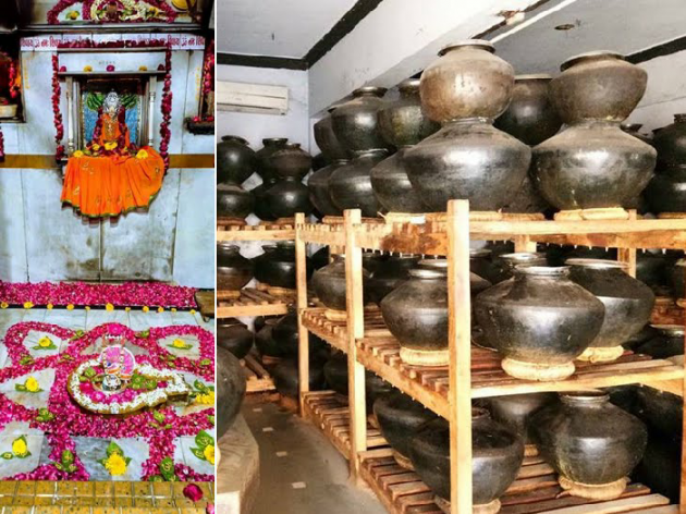 Gujarati Religious by Tr. Mrs. Snehal Jani : 111700026