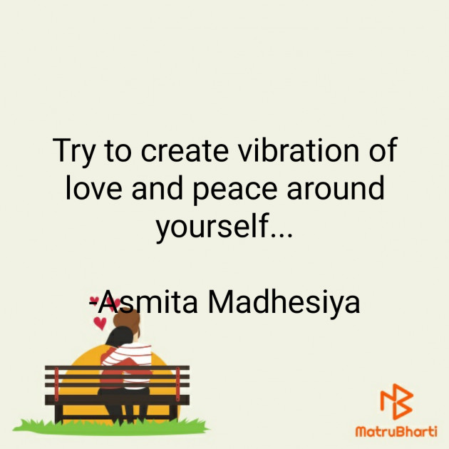 English Motivational by Asmita Madhesiya : 111700051