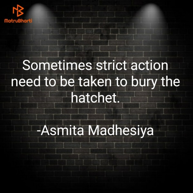 English Motivational by Asmita Madhesiya : 111700330