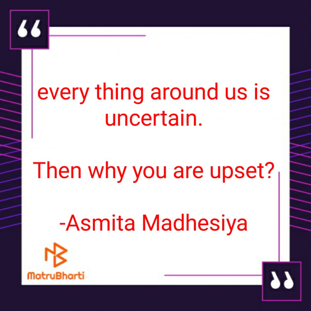 English Motivational by Asmita Madhesiya : 111700350