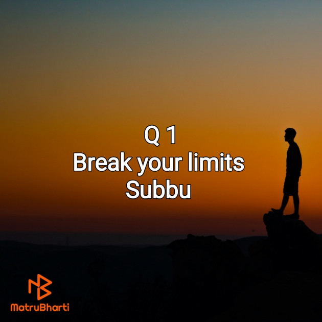 English Motivational by Subbu : 111701496