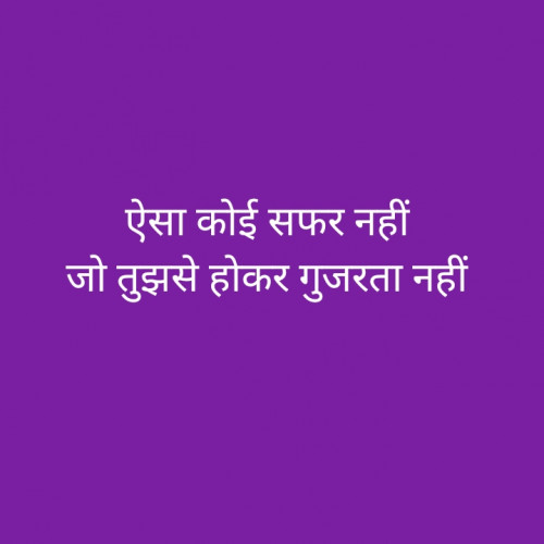whatsapp status quotes in hindi