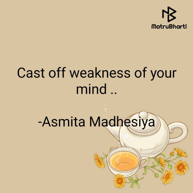 Hindi Motivational by Asmita Madhesiya : 111700250