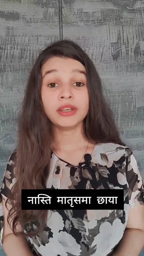 Heena Solanki videos on Matrubharti