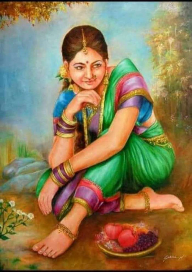 Gujarati Good Evening by Parmar Narvirsinh : 111703175