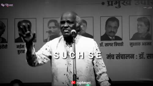 Anand Tripathi videos on Matrubharti