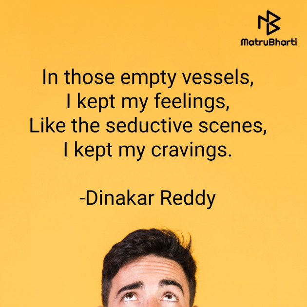 English Poem by Dinakar Reddy : 111703549