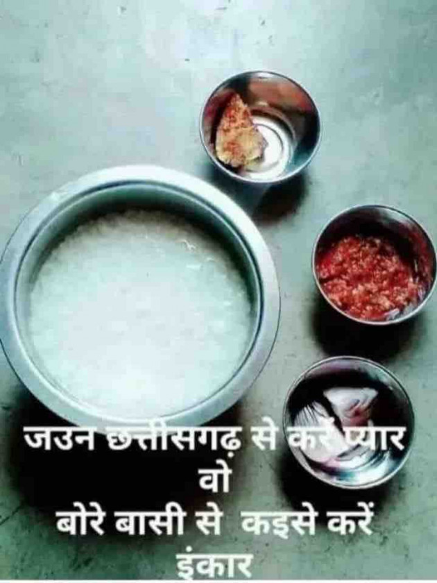 Hindi Whatsapp-Status by Pushpendra Kaushal : 111704175