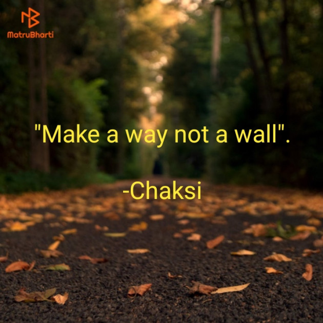 English Motivational by Chaksi : 111704506