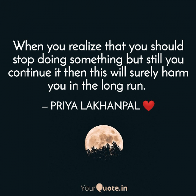 English Thought by Priya Lakhanpal : 111704587