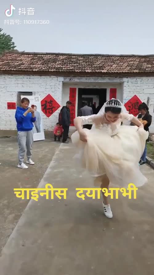 Het Bhatt Mahek videos on Matrubharti
