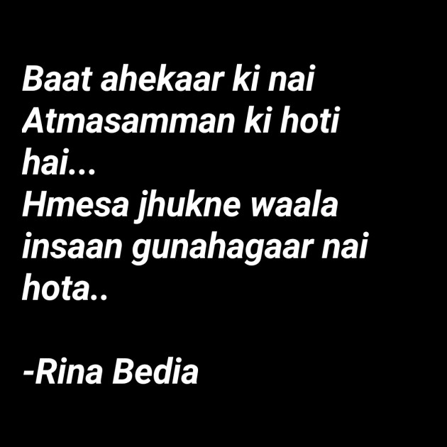 Hindi Tribute by Rina Bedia : 111705336