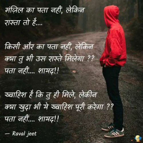 Post by Raval jeet on 13-May-2021 05:14pm