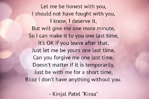 English Poem by Kinjal Patel : 111705672