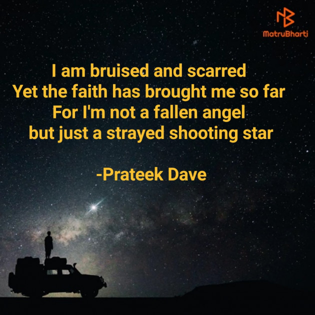 English Poem by Prateek  Dave : 111705764