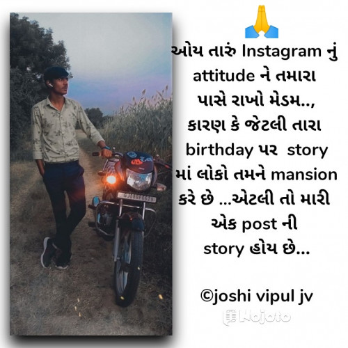 Post by Joshi Vipul Jv on 15-May-2021 11:44am