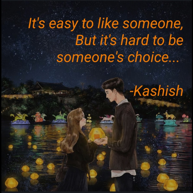 English Thought by Kashish : 111706730