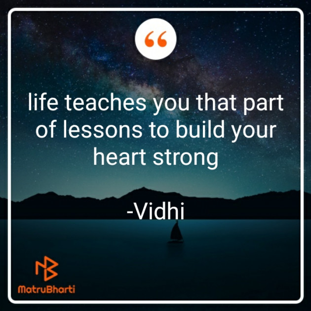 English Motivational by Vidhi : 111707132