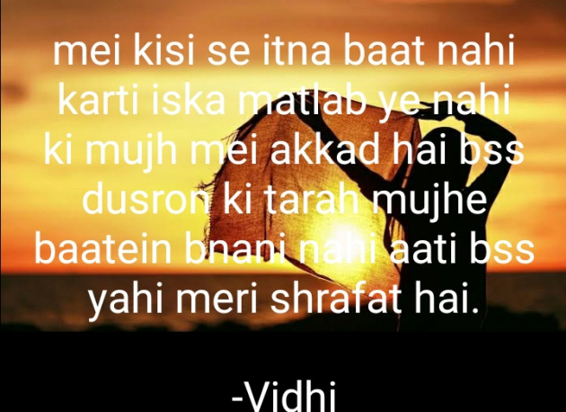Hindi Whatsapp-Status by Vidhi : 111707544