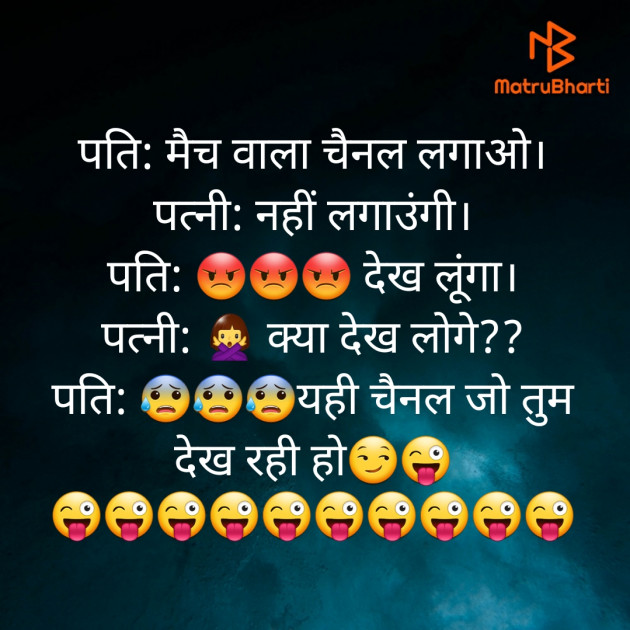 Hindi Whatsapp-Status by Kunal Bhatt : 111708519