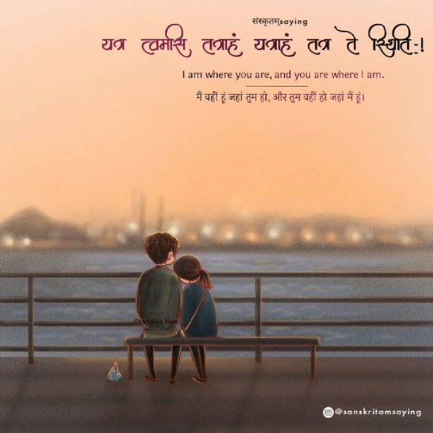 Hindi Shayri by सनातनी_जितेंद्र मन : 111708617
