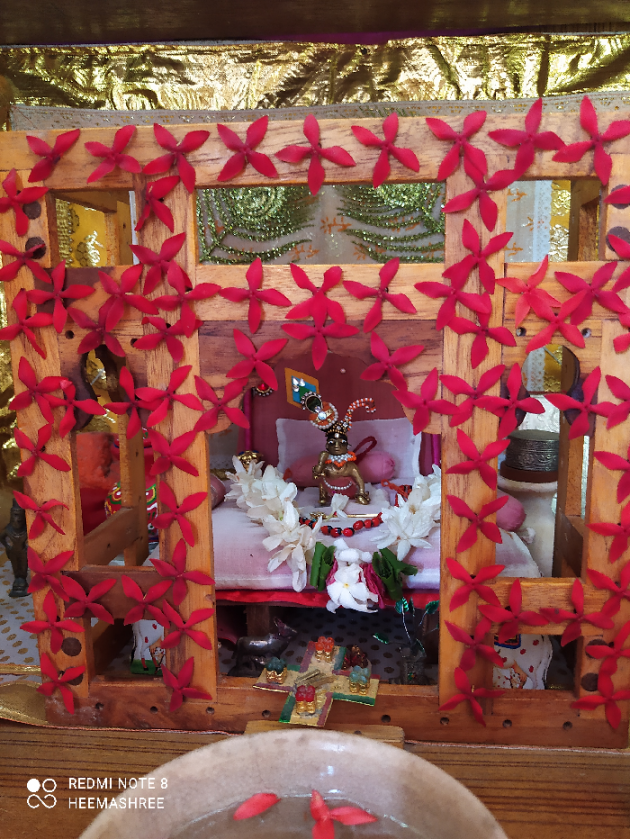 Gujarati Religious by HeemaShree “Radhe