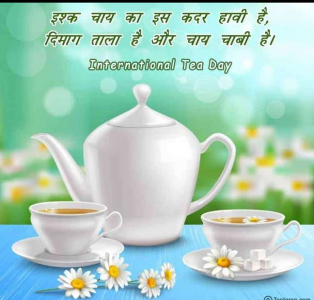 Gujarati Thought by RajniKant H.Joshi : 111709058
