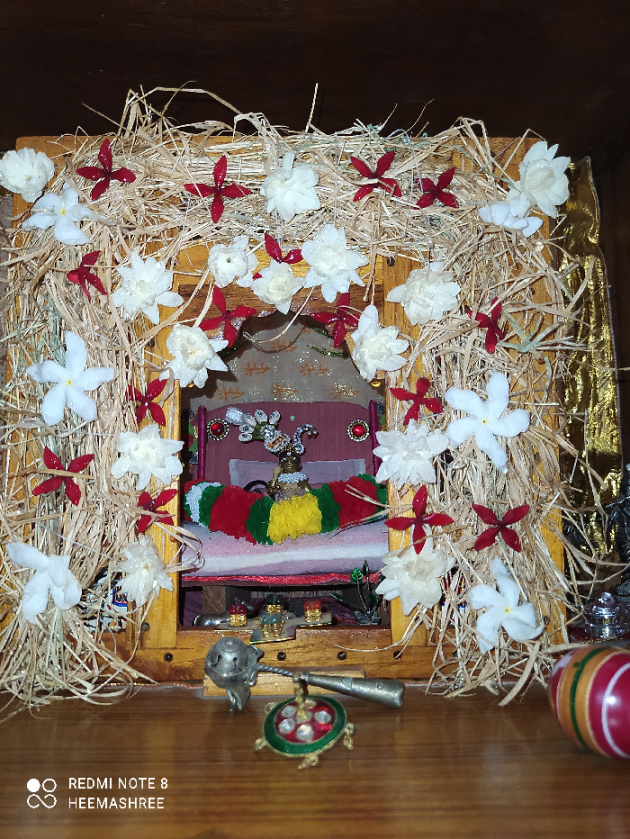 Gujarati Religious by HeemaShree “Radhe