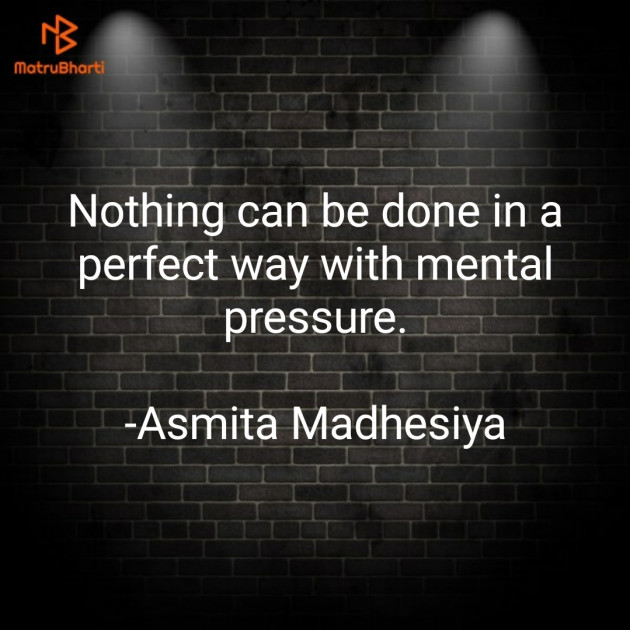 English Motivational by Asmita Madhesiya : 111709537