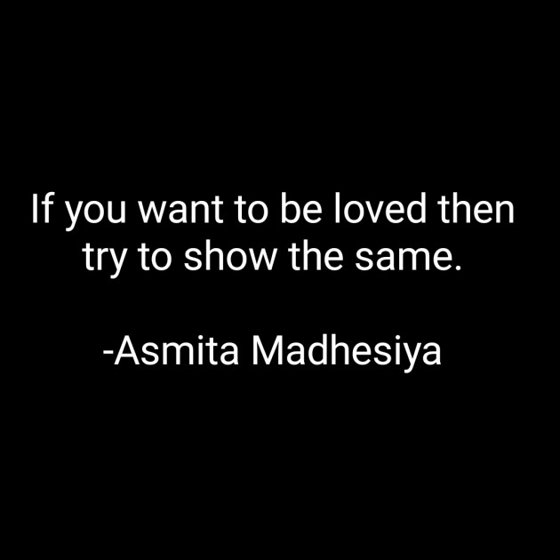 English Motivational by Asmita Madhesiya : 111709542