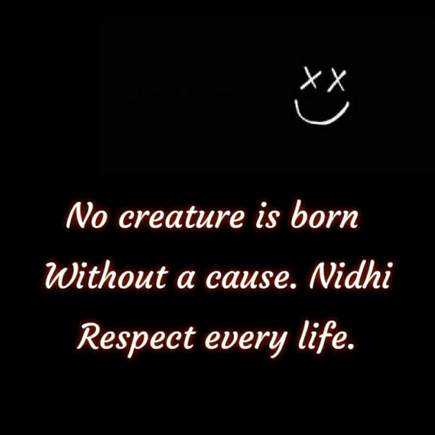 Hindi Blog by Nidhi_Nanhi_Kalam_ : 111709764