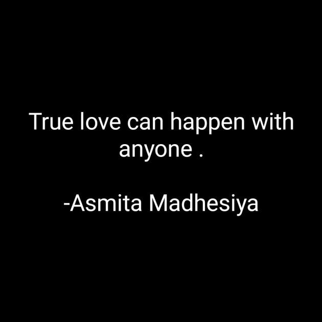 English Motivational by Asmita Madhesiya : 111710036