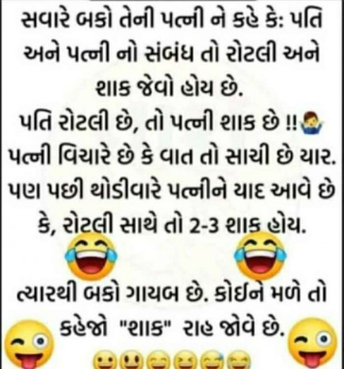 Post by Ila Sheth on 25-May-2021 01:25pm