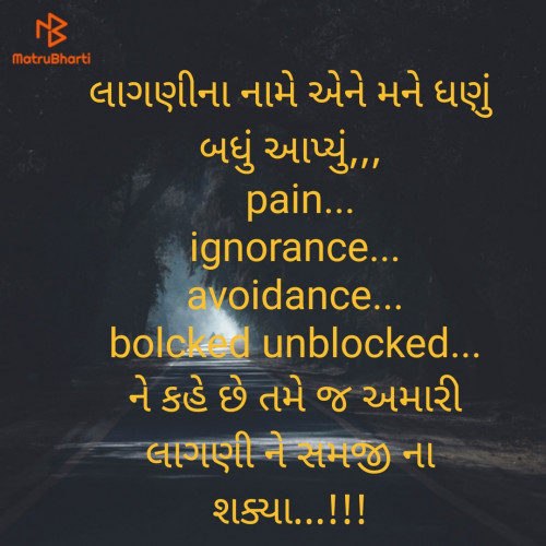 Post by Hardik on 26-May-2021 02:30pm