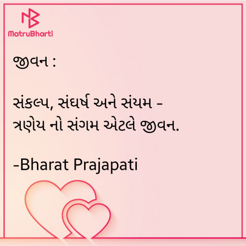 Post by Bharat Prajapati on 27-May-2021 09:14am