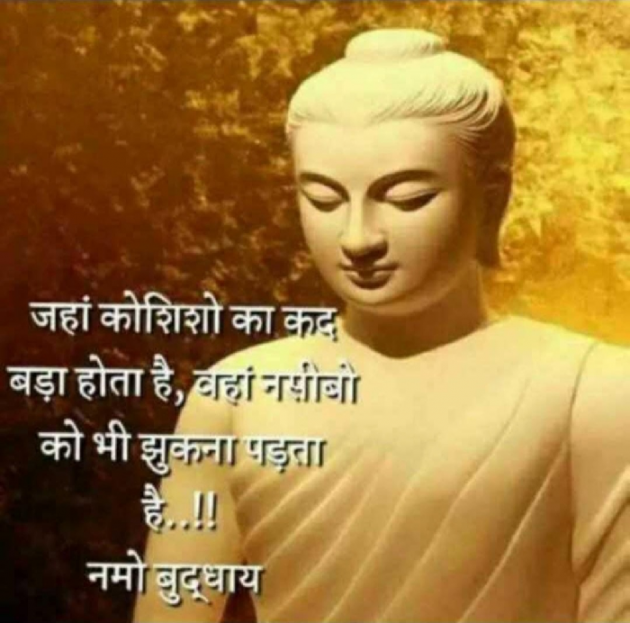 Hindi Blog by Harsh Parmar : 111712170