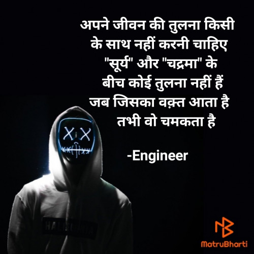 Post by Engineer on 28-May-2021 05:39am