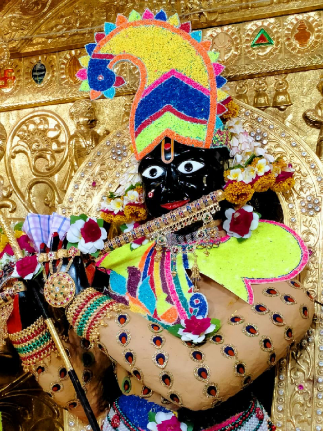 Gujarati Thought by Hiren K Chudasama : 111712273