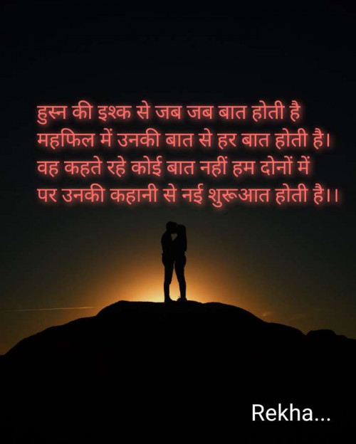 Post by Rekha Misra on 28-May-2021 07:52pm