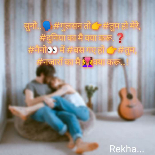 Post by Rekha Misra on 29-May-2021 07:59am