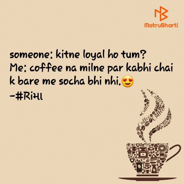 Hindi Whatsapp-Status by Rima Bhatt : 111713172