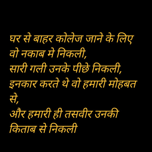 Post by Rekha Misra on 30-May-2021 08:46am