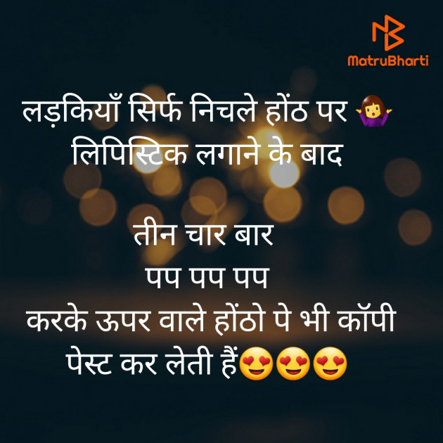 Hindi Motivational by Kunal Bhatt : 111713262