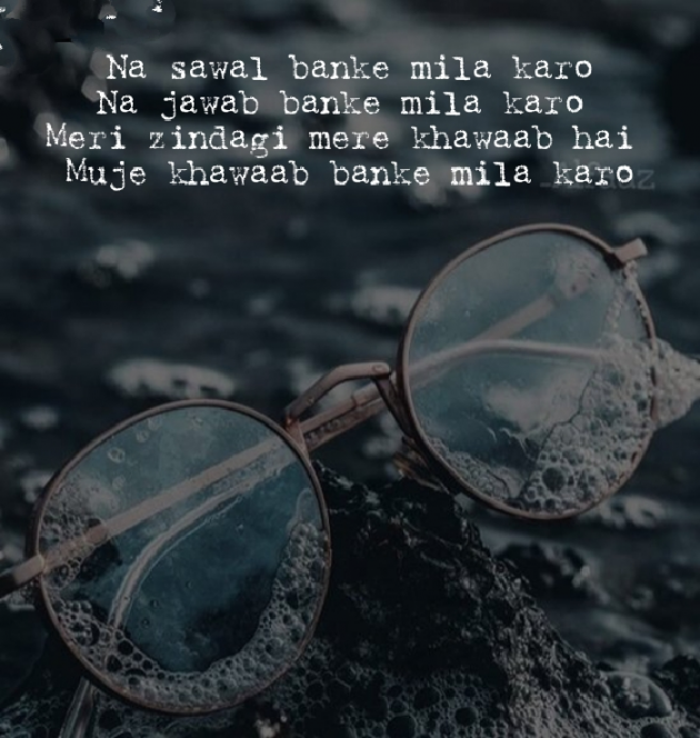 Hindi Whatsapp-Status by SUBHASH : 111713360