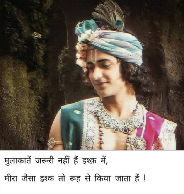 Hindi Blog by Zainab Makda : 111713779