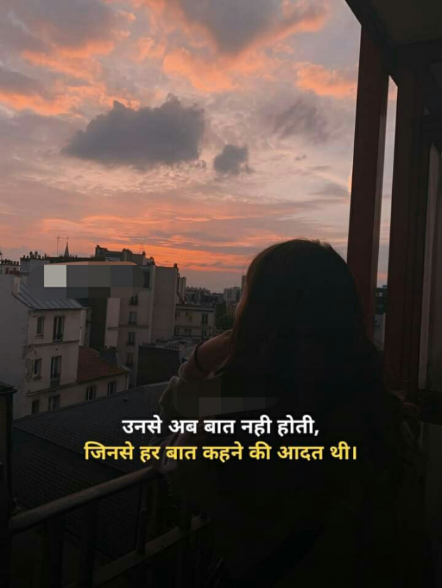Hindi Whatsapp-Status by Haresh Shah : 111714887