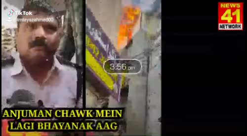 mim Patel videos on Matrubharti